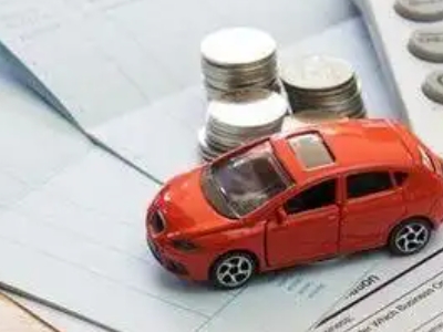 东风个人车辆抵押消费贷款肯定要知道的6个要点